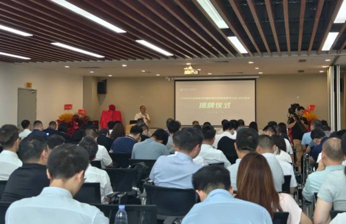 中国汽车经销商大会