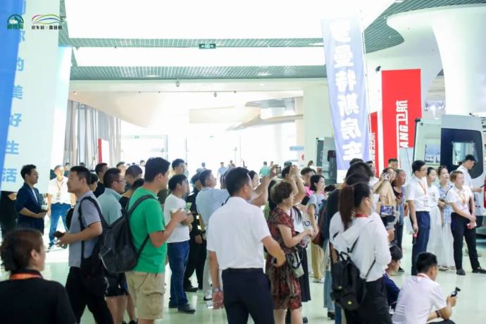 上海国际房车展