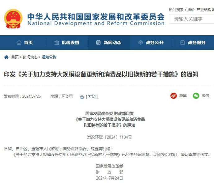 北部湾南宁车展