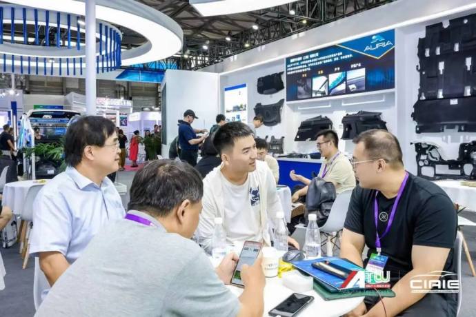 上海国际汽车内饰与外饰展