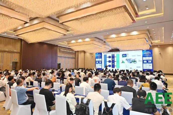 长春新能源汽车先进制造技术大会