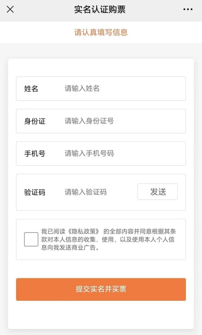 大连国际汽车展