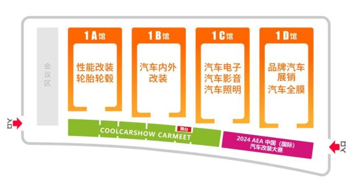 九州秋季展