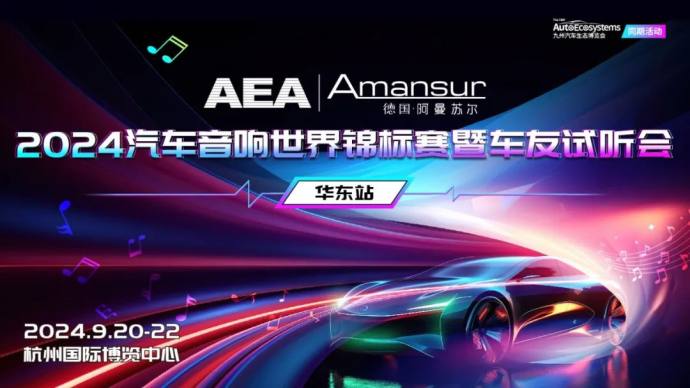 九州秋季展