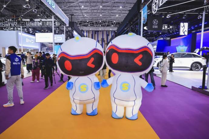 郑州国际车展