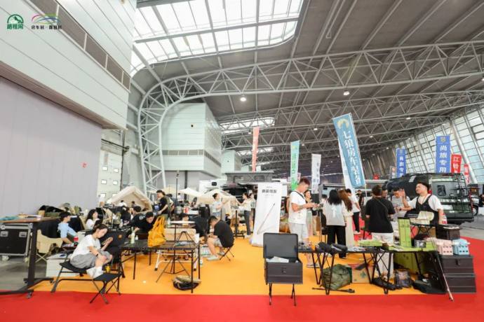 上海国际房车展
