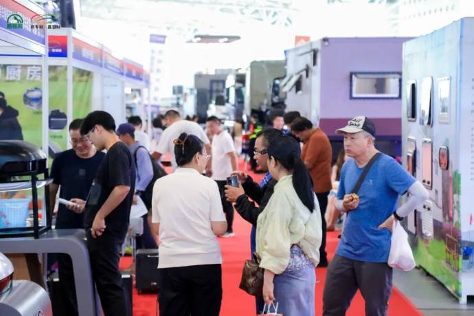 上海国际房车展