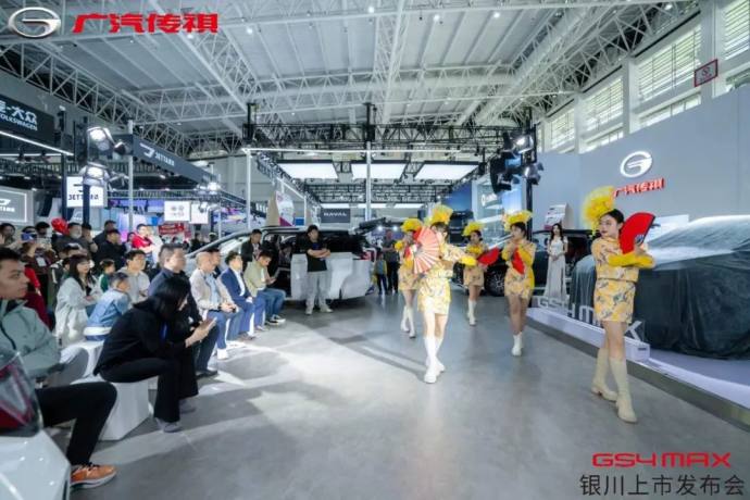 宁夏十一国际车展