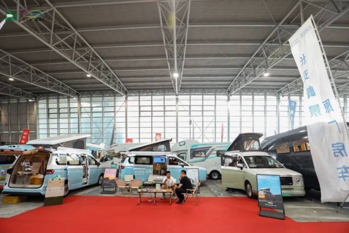 上海国际房车展