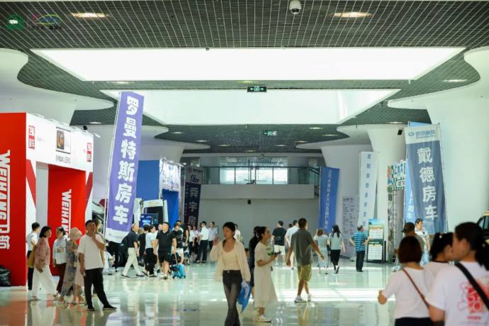上海国际房车展