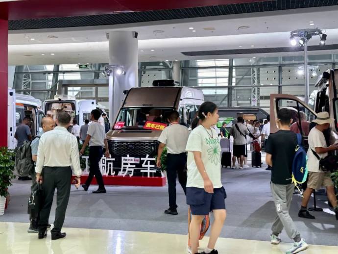 上海国际房车展