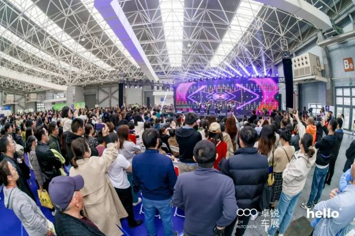 昆山国际车展