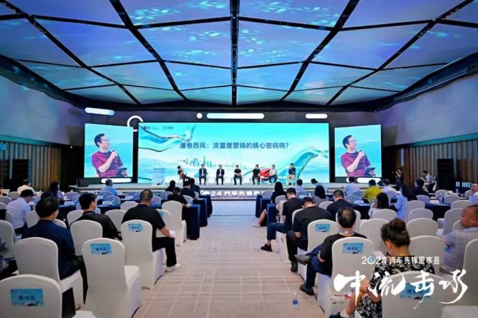 成都国际车展