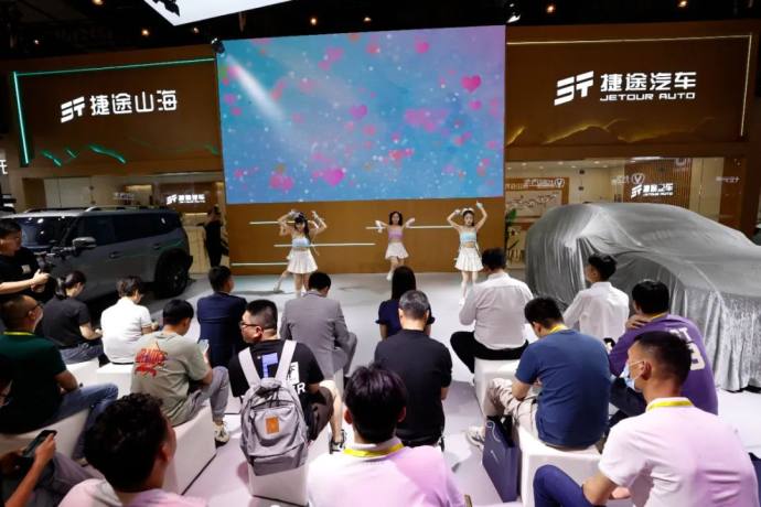 泉州十一国际车展