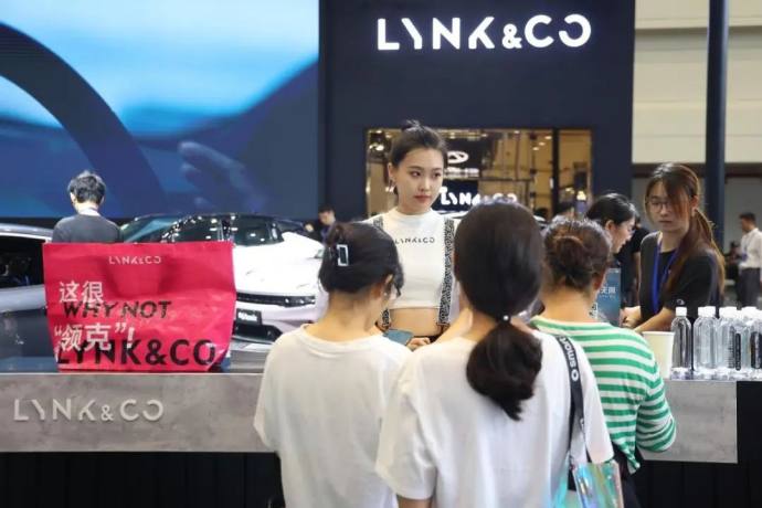 秋季大河国际车展
