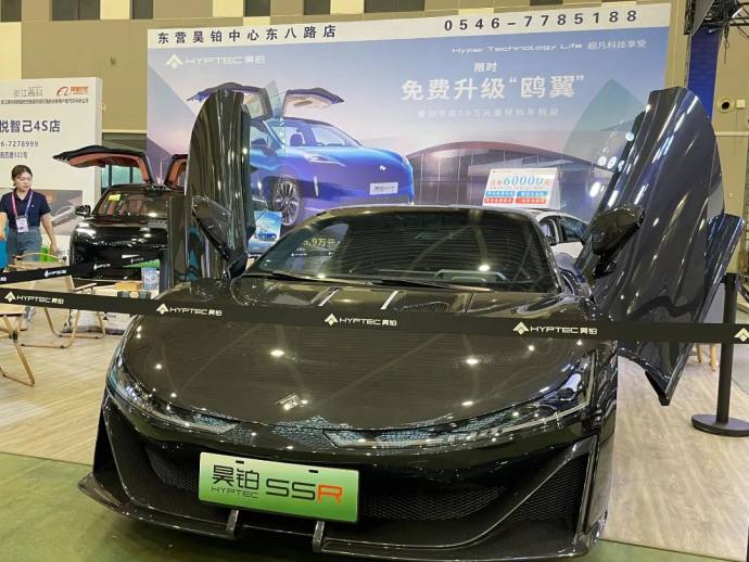 东营秋季汽车展