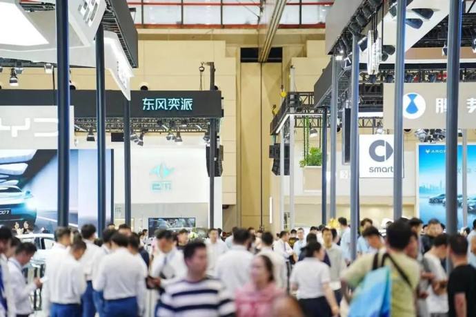 秋季大河国际车展