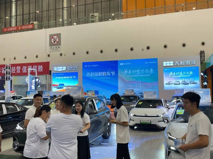 东营秋季汽车展