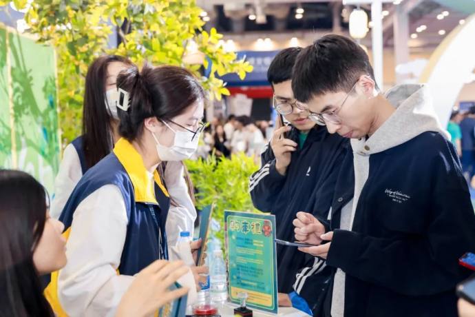 苏州十一国际车展