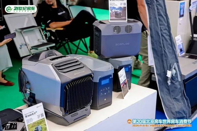 北京房车世界房车展