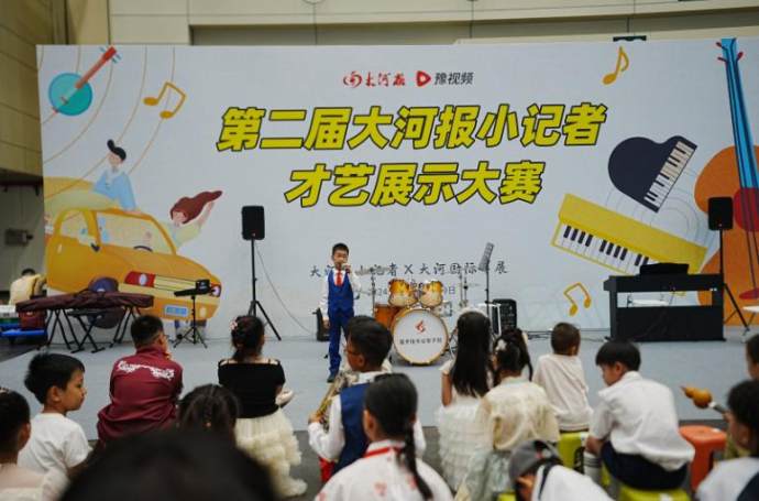 秋季大河国际车展