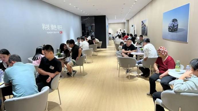 齐鲁国际车展