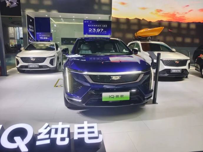 东营秋季汽车博览会