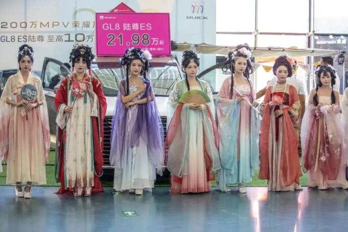 东营秋季汽车博览会
