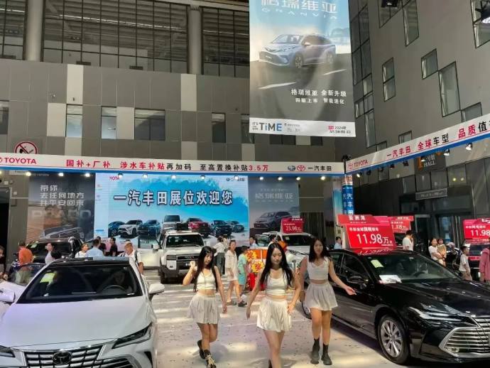 东营秋季汽车博览会