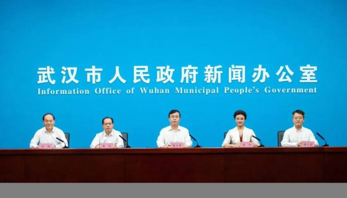 武汉国际车展