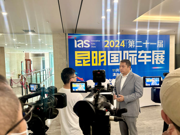 昆明国际车展