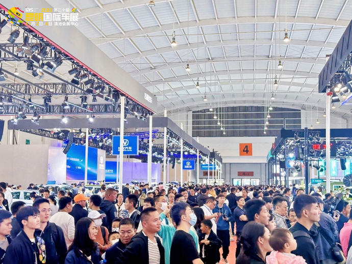 昆明国际车展