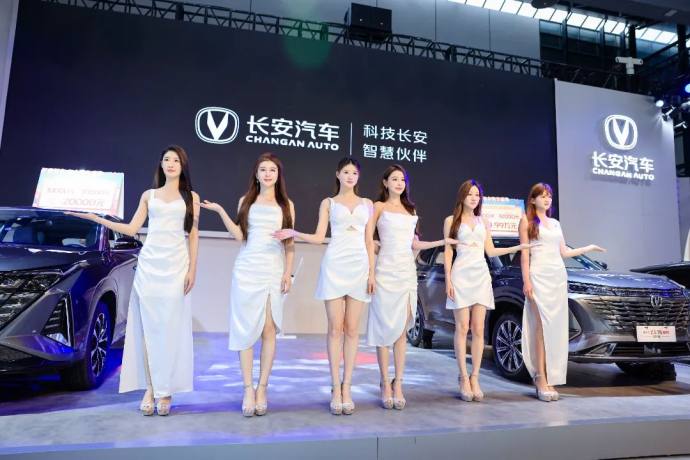 柳州国际车展