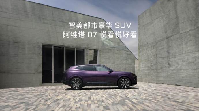 烟台国际车展
