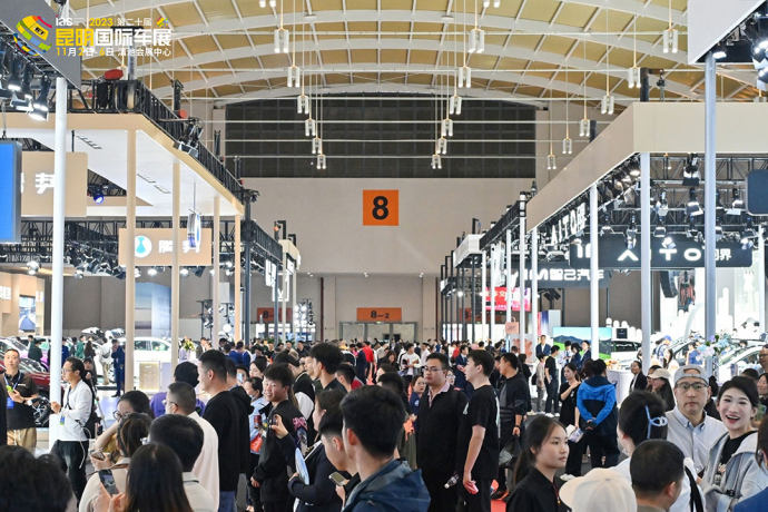 昆明国际车展