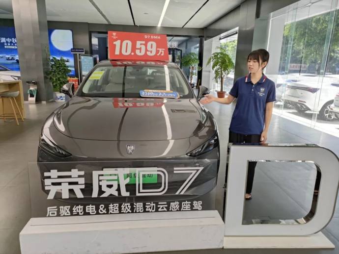 内江中秋车展