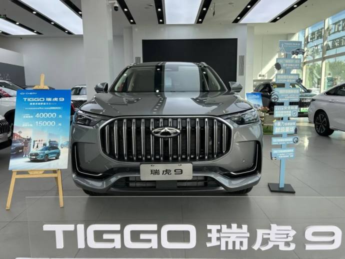 内江中秋车展