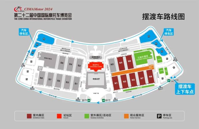 中国摩博会