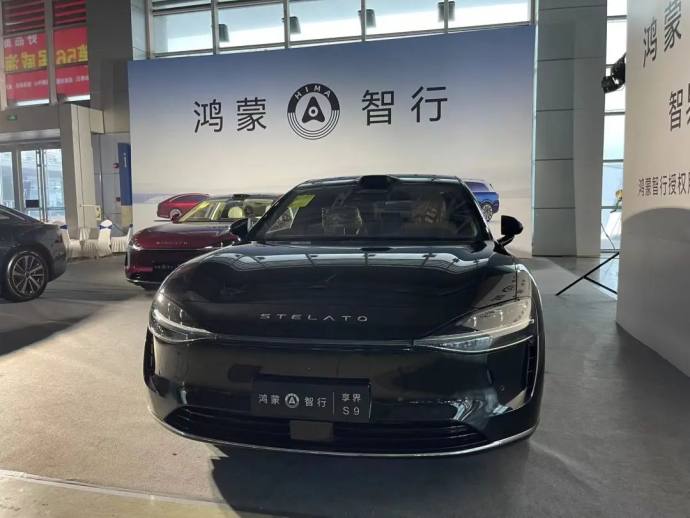 威海中秋广电媒体汽车展