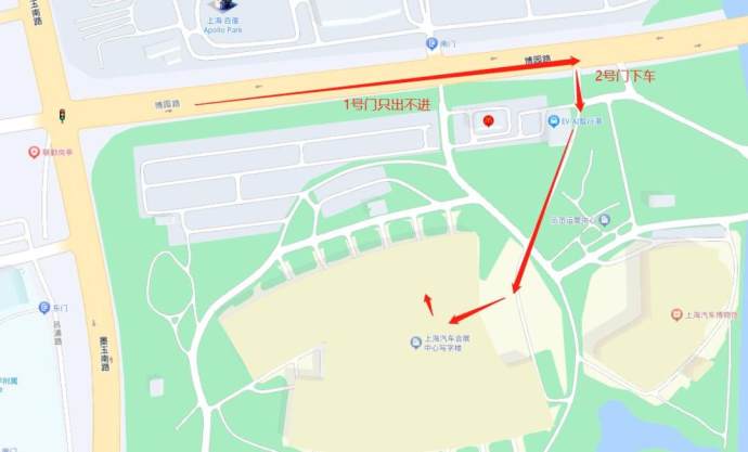 上海汽车底盘系统技术展