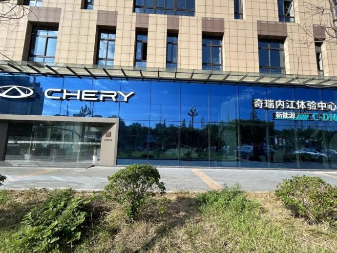 内江中秋车展