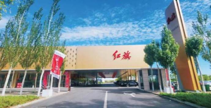 榆阳新能源汽车博览会