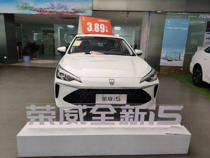 内江中秋车展
