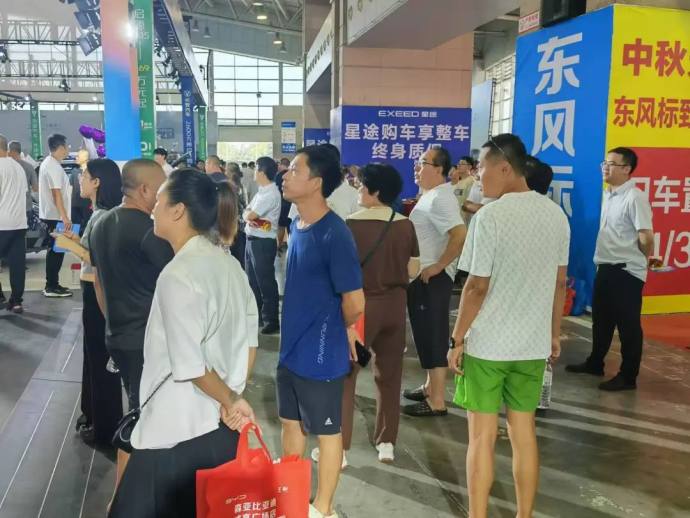 威海广电媒体汽车展