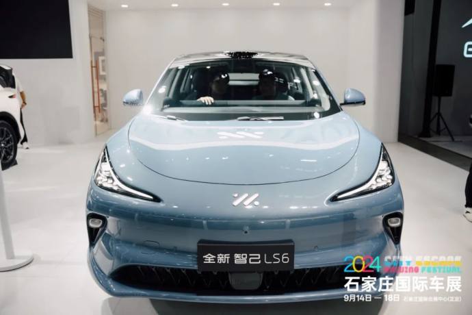 石家庄中秋国际车展