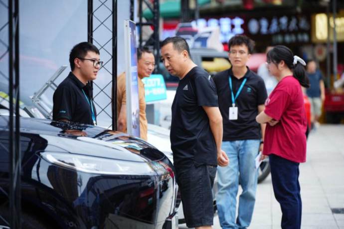 德阳房车家电以旧换新消费季