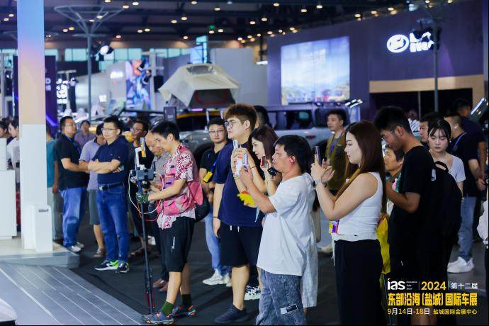 东部沿海盐城国际车展