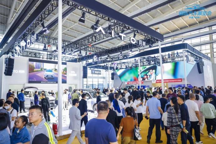 十一沈阳国际车展