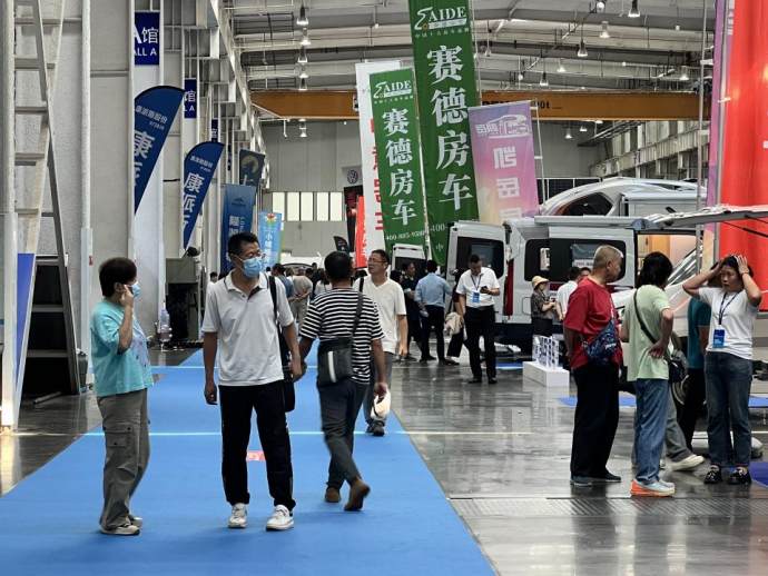北京国际房车露营博览会