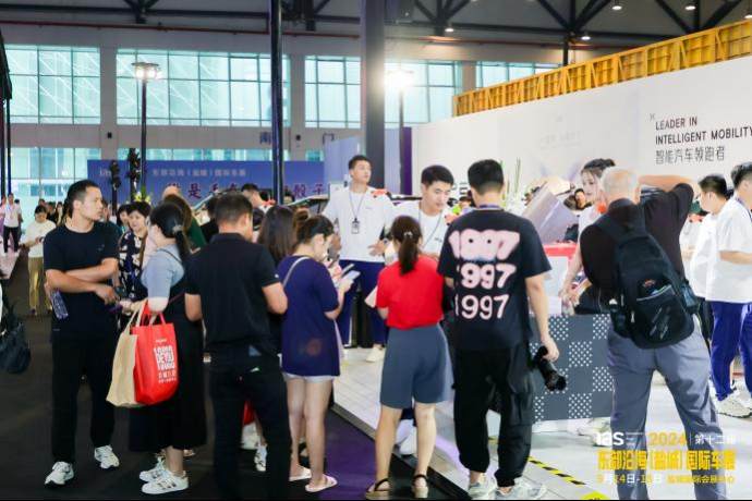 东部沿海盐城国际车展